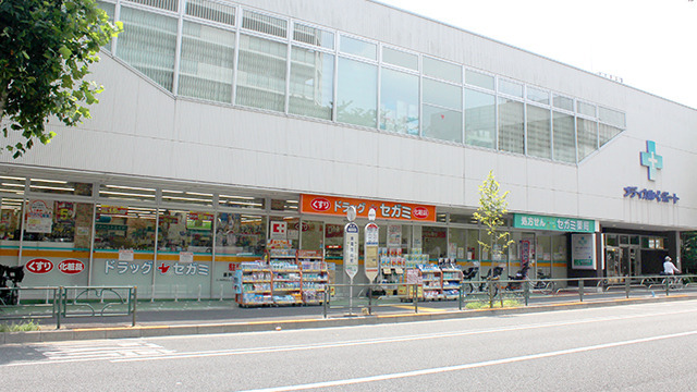 ドラックストア　ウエルシア練馬桜台店（ドラッグストア）まで468m