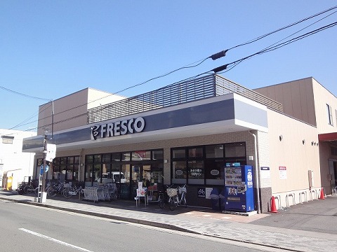 スーパー　FRESCO(フレスコ) 御菌橋店（スーパー）まで421m