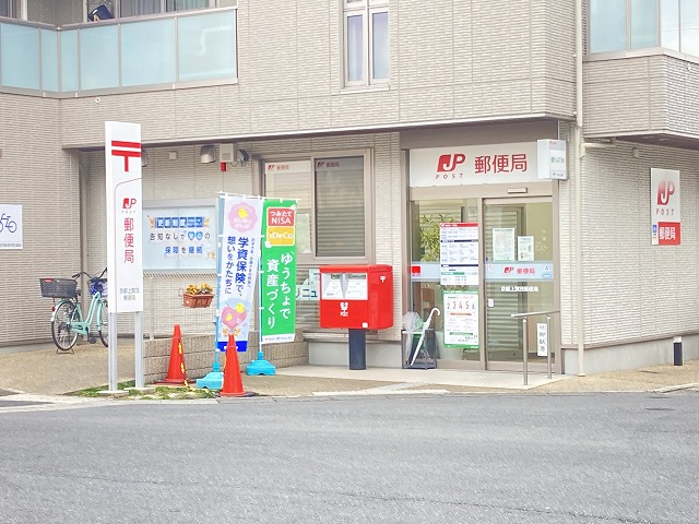 郵便局　京都上賀茂郵便局（郵便局）まで680m