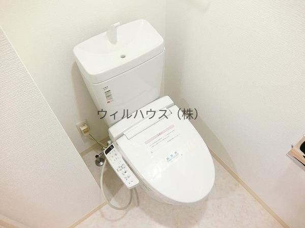 トイレ　ウォシュレット！