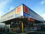 ドラックストア　ドラッグストアマツモトキヨシ霞ヶ関店（ドラッグストア）まで1089m