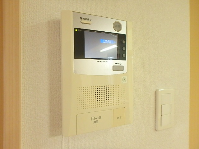 セキュリティ　図面と現状に相違がある場合には現状を優先