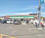 コンビニ　ファミリーマート城陽深谷店（コンビニ）まで1200m