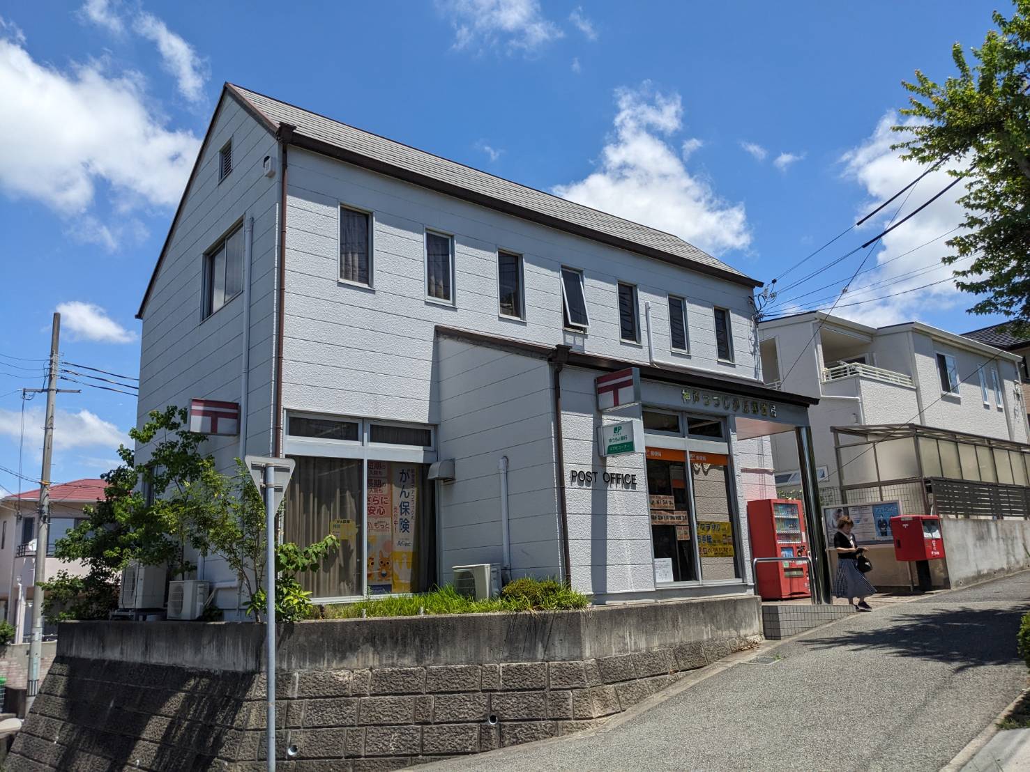 ＪＲ山陽本線 垂水駅 バス乗車時間：15分 最寄りバス停で下車 徒歩3分 4階建 築41年の周辺写真