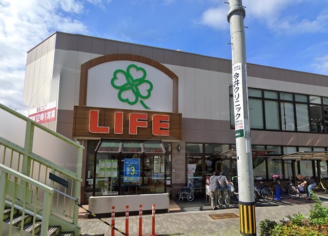 スーパー　ライフ　十三東店（スーパー）まで486m