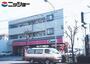 野並駅より徒歩7分 築39年5ヶ月 3階建の賃貸物件