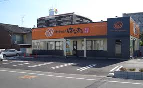 飲食店　はなまるうどん 生野勝山通り店（飲食店）まで1882m