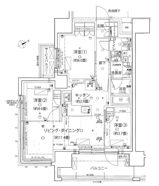 間取り図