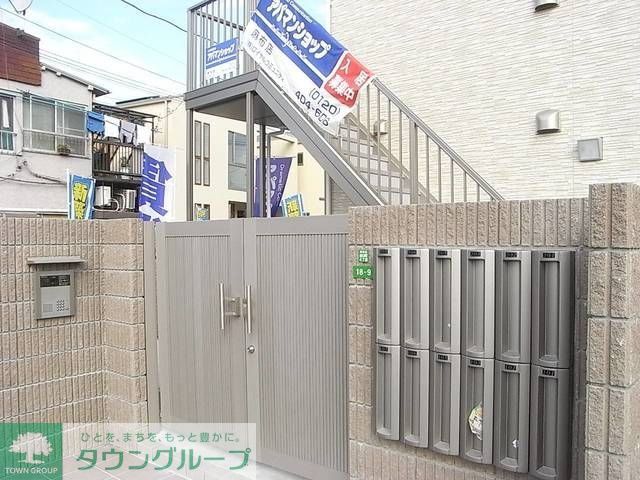その他共有部分