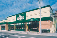 スーパー　阪急OASIS(阪急オアシス) 本山南店（スーパー）まで383m