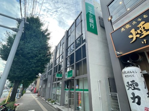 銀行　三十三銀行 中村公園前支店（銀行）まで147m