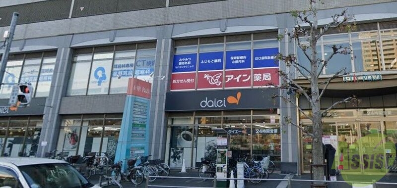 スーパー　ダイエー阪神西宮店（スーパー）まで430m