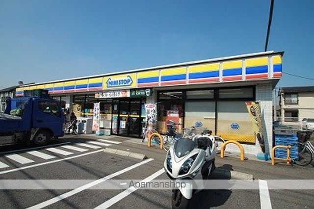 コンビニ　ミニストップ（コンビニ）まで281m