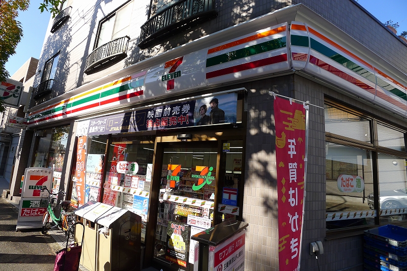 プルミエールの周辺写真