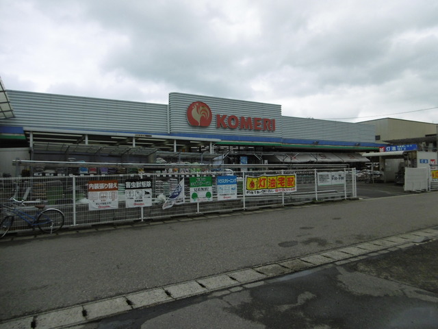 ホームセンター　コメリハード＆グリーン西内野店（ホームセンター）まで321m