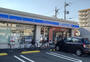 コンビニ　ローソン 杭全八丁目店（コンビニ）まで738m