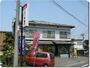 飲食店　えびすこ本場所（飲食店）まで1895m
