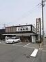飲食店　丸亀製麺枚方店（飲食店）まで743m