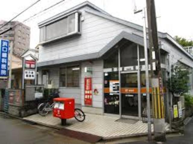 郵便局　枚方渚郵便局（郵便局）まで281m
