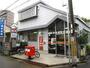 郵便局　枚方渚郵便局（郵便局）まで281m
