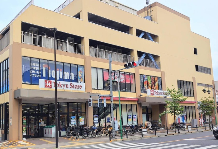 ホームセンター　ノジマ上池台東急ストア（ホームセンター）まで400m
