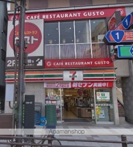 コンビニ　セブンイレブン（コンビニ）まで154m