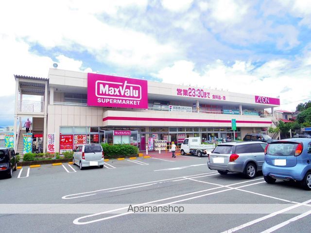 スーパー　マックスバリュ富士岡店（スーパー）まで500m