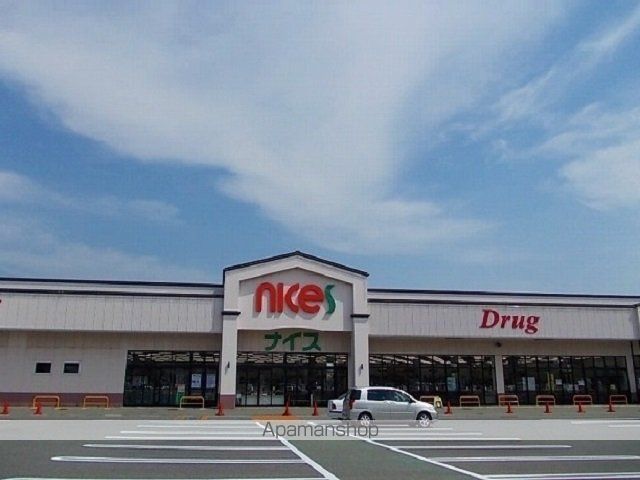 スーパー　ナイス　外旭川店（スーパー）まで1500m