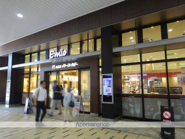 その他　食品館イトーヨーカドー石神井公園店（その他）まで430m