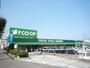 スーパー　FCO・OP折尾店（スーパー）まで603m