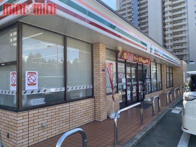 コンビニ　セブン－イレブン　尼崎潮江５丁目店（コンビニ）まで100m
