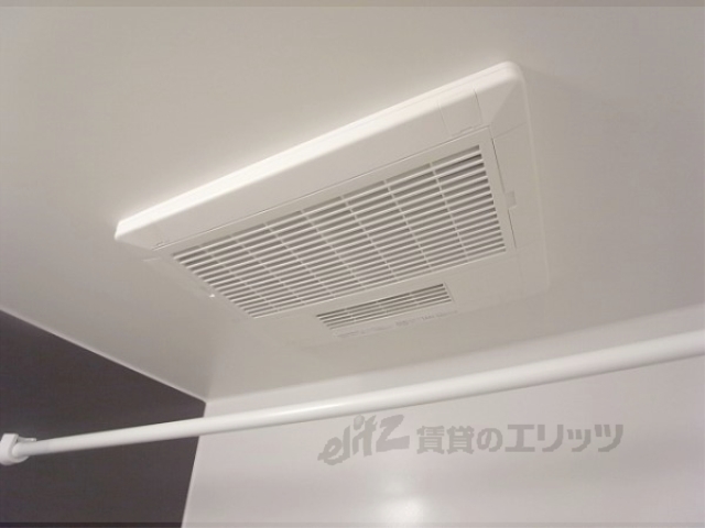 その他設備　浴室乾燥機