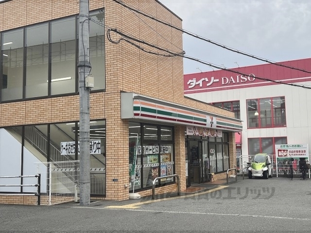 コンビニ　セブンイレブン宝塚小林５丁目店（コンビニ）まで570m