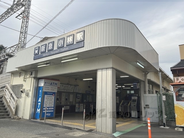 その他　小林駅（その他）まで810m