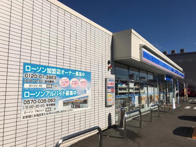 コンビニ　ローソン各務原鵜沼西町店（コンビニ）まで971m