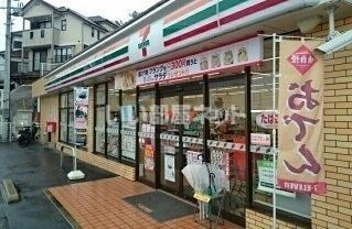 コンビニ　セブンイレブン 佐世保天神5丁目店（コンビニ）まで606m