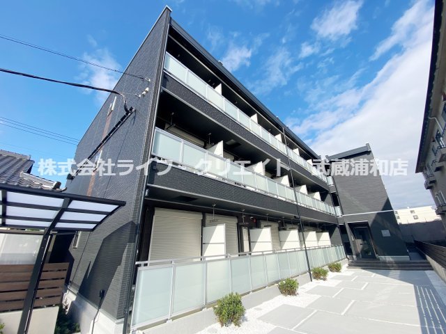 ＪＲ埼京線 中浦和駅 徒歩10分 築3年