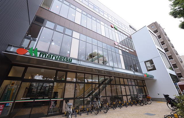 その他　マルエツ江戸川橋店（その他）まで551m