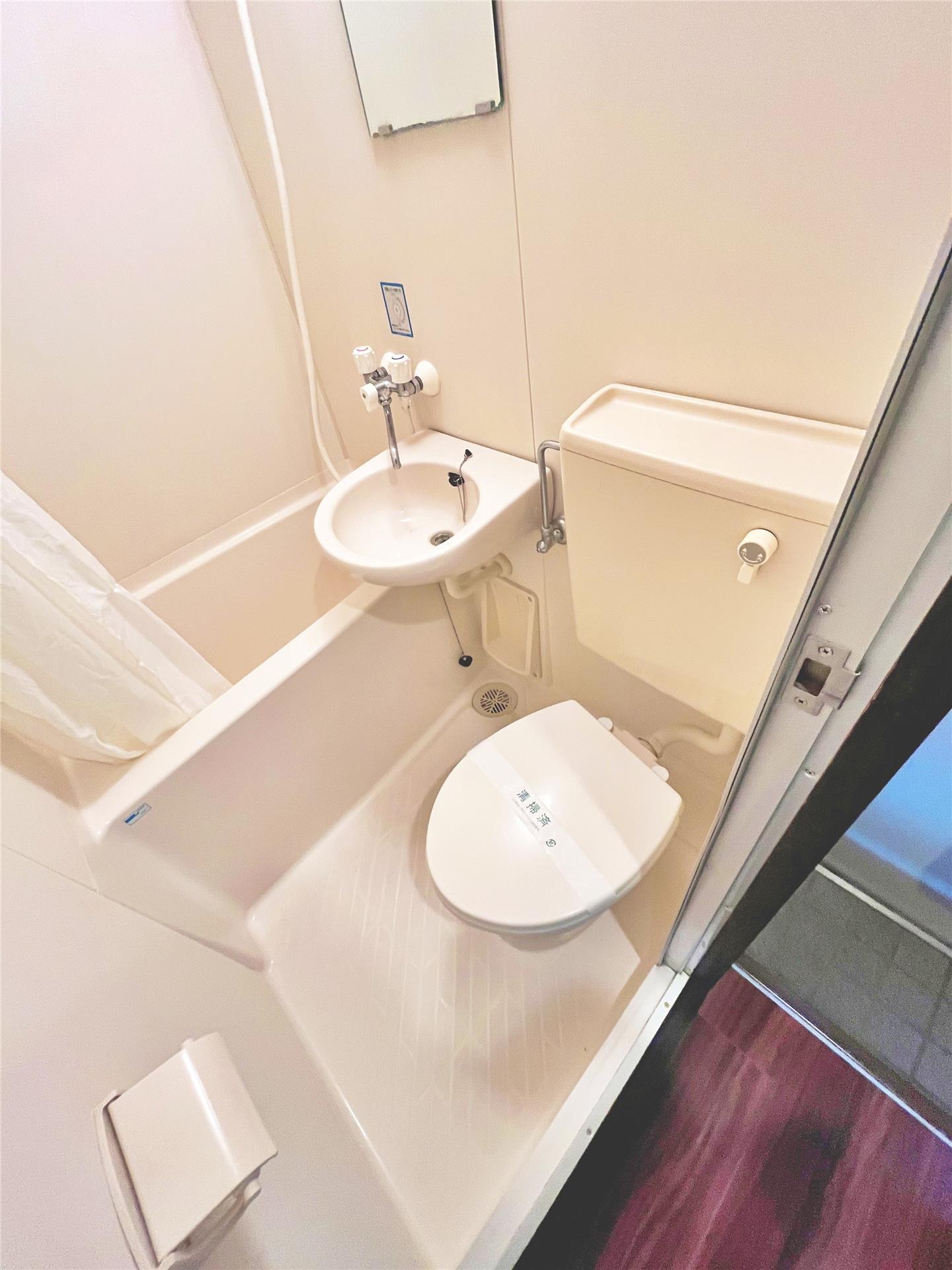シティルーム折尾 A棟のトイレ写真