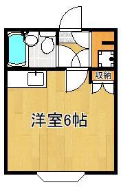 シティルーム折尾 A棟の間取り写真