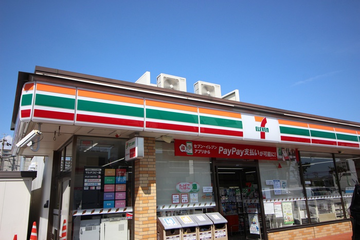 パテイオ欠町の周辺写真