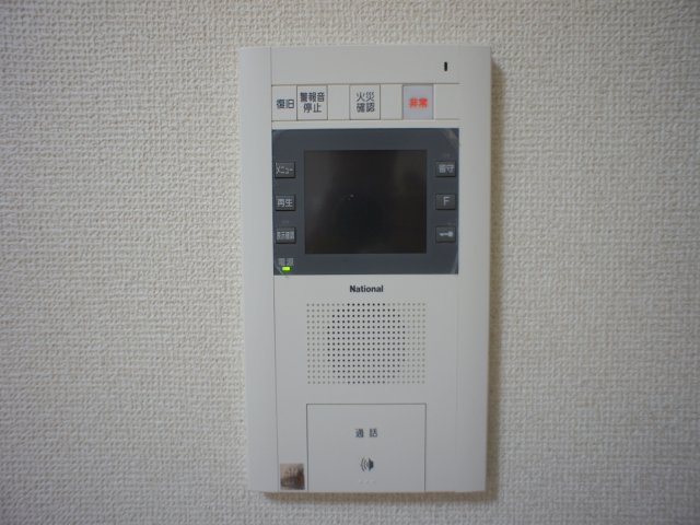 セキュリティ　モニター付インターホン