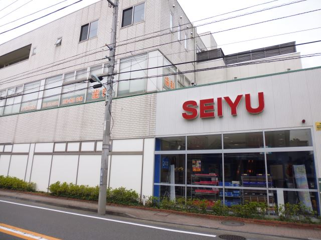 スーパー　西友（スーパー）まで300m