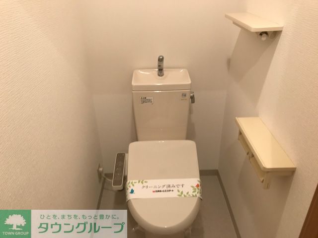 トイレ　★タウンハウジング恵比寿店取り扱い★
