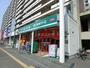 スーパー　まいばすけっと北11条東8丁目店（スーパー）まで1004m