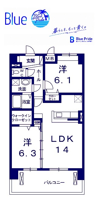 ヴィラージエの間取り写真