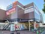 スーパー　ヤマナカ新中島店（スーパー）まで600m