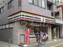 コンビニ　セブン-イレブン北区王子４丁目店（コンビニ）まで315m