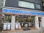 コンビニ　ローソン 王子二丁目店（コンビニ）まで439m