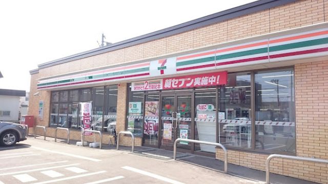 コンビニ　セブンイレブン札幌新琴似四番通（コンビニ）まで600m